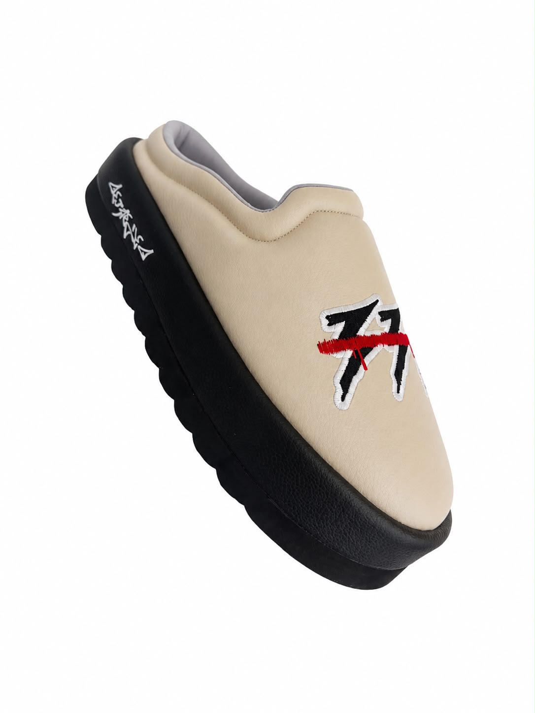 D3S3RT3D® — VII Commandment Slides - BEIGE